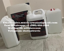 product name